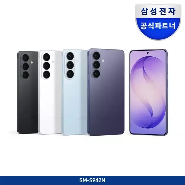 [11_Live_최종 109만] 삼성 공식 갤럭시 S26 256GB 자급제폰 SM-S942Nㅣ라이브 신세계 5만ㅣ