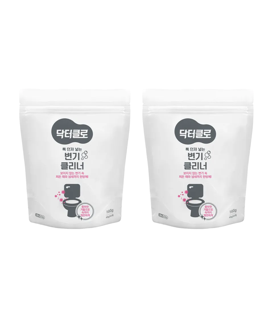 [닥터클로][APP전용/리뷰500P] [선착순20%쿠폰] 1+1/2+2 택1 닥터클로 툭 던져 넣는 초간단 변기세정제 160g(40g x 4개) : 롯데ON
