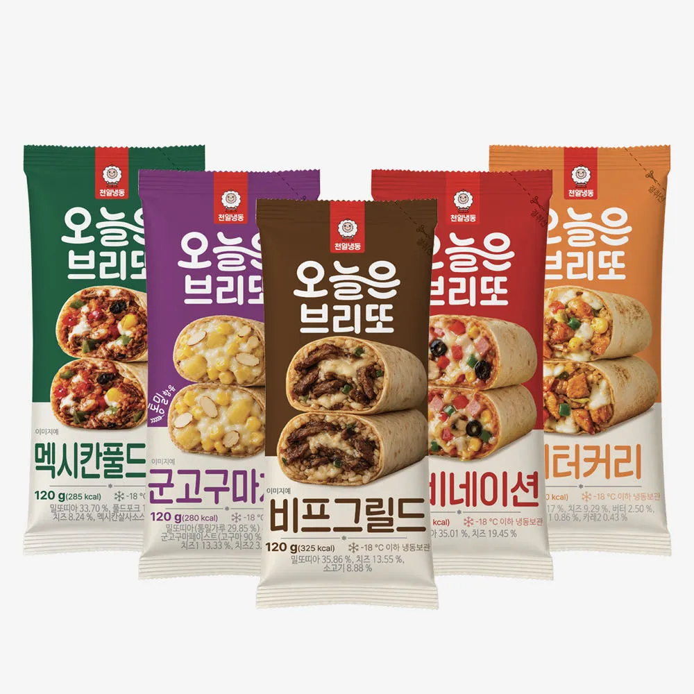 천일식품 브리또 120g 5봉 골라담기