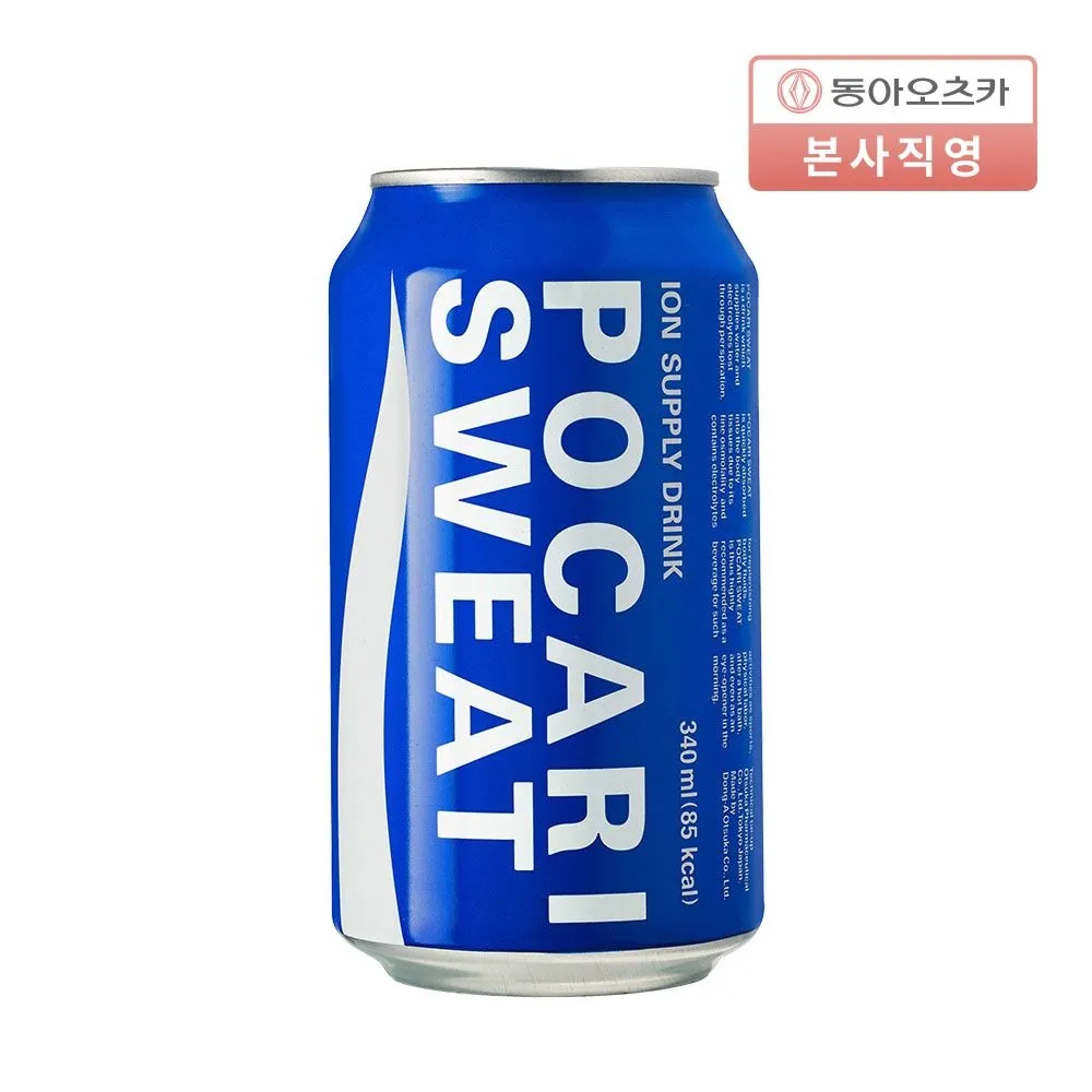 [동아오츠카][딜크릿][본사직영] 포카리스웨트 340ml CAN 1박스 (총24입) : 롯데ON