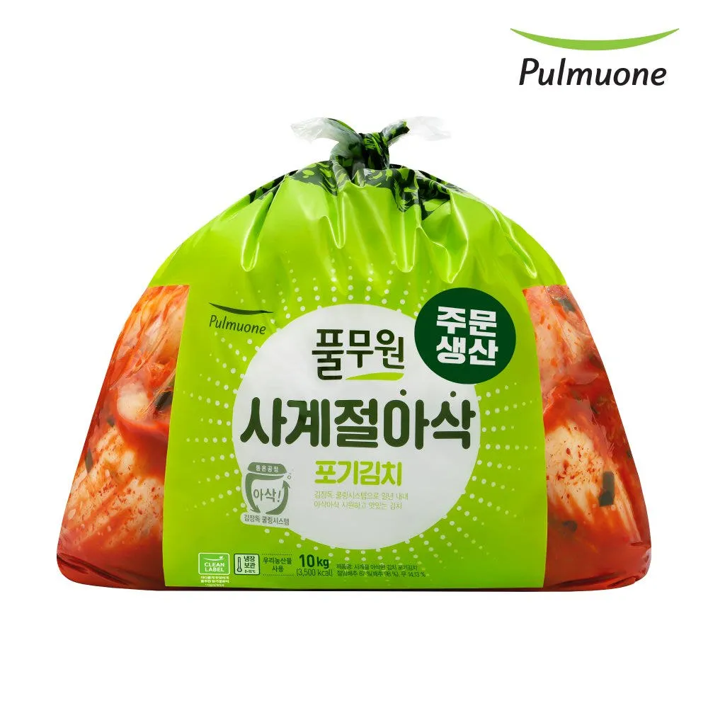 풀무원 생산직송 사계절 아삭 포기김치 (10kg)