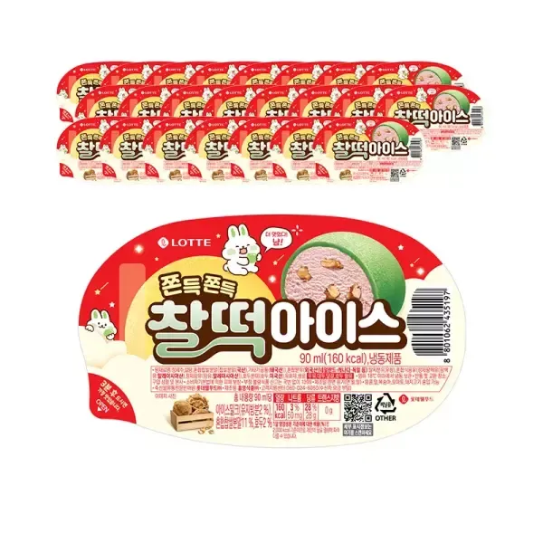 [슈팅냉동] 롯데웰푸드 찰떡아이스 90ml, 24개