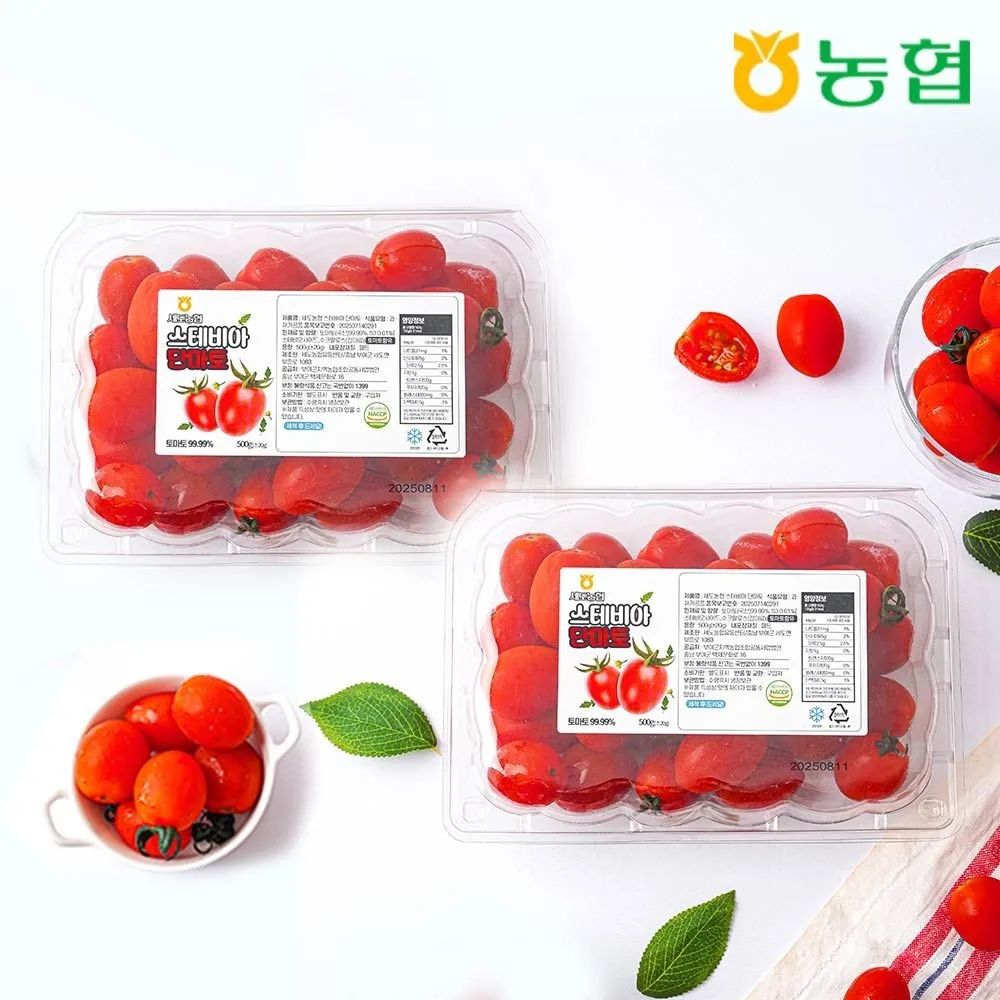 스테비아 대추 방울토마토 로얄과 500g x 4팩