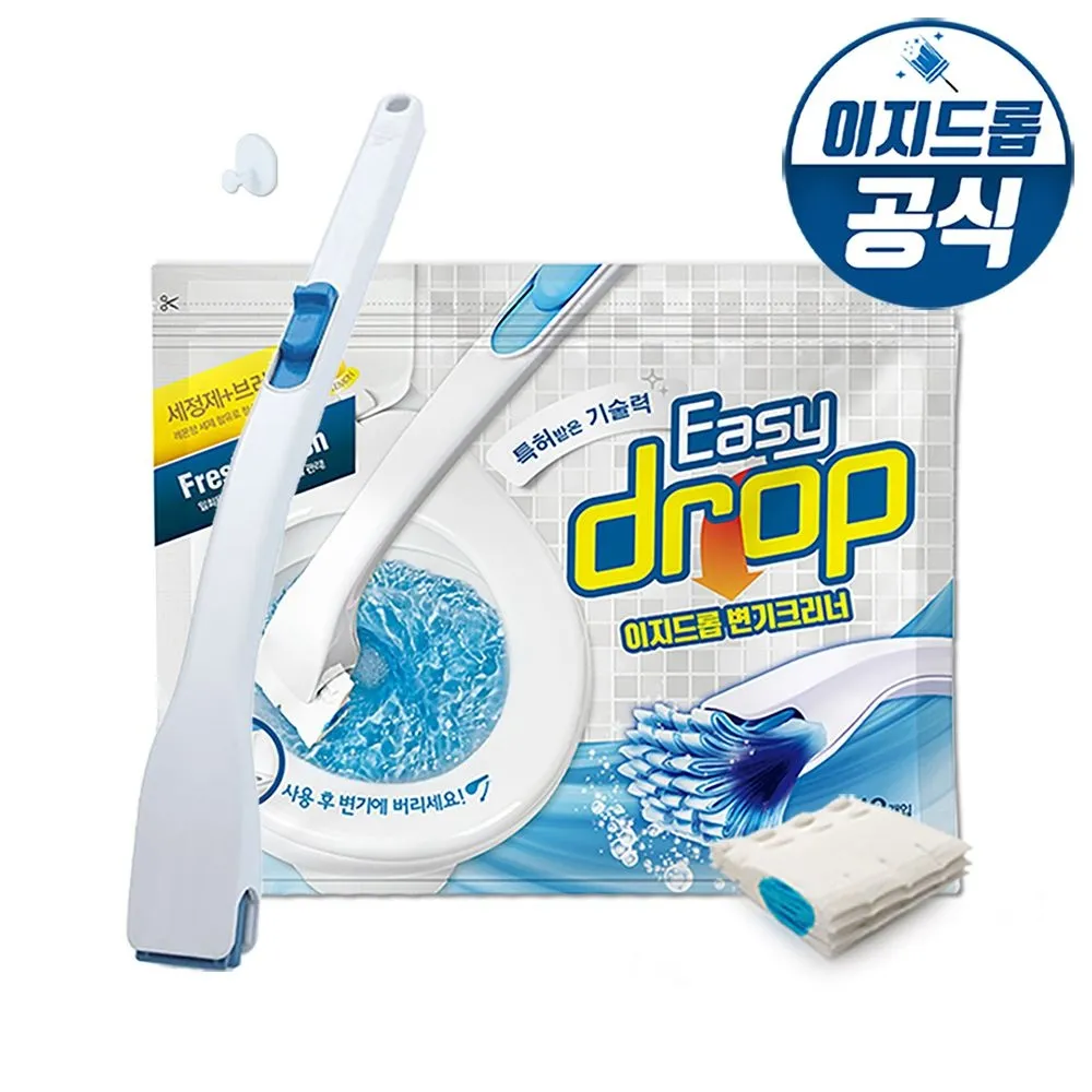 [이지드롭]변기크리너 핸들1개+리필브러쉬1팩(12개입)+레몬향 6개입증정 : 롯데ON
