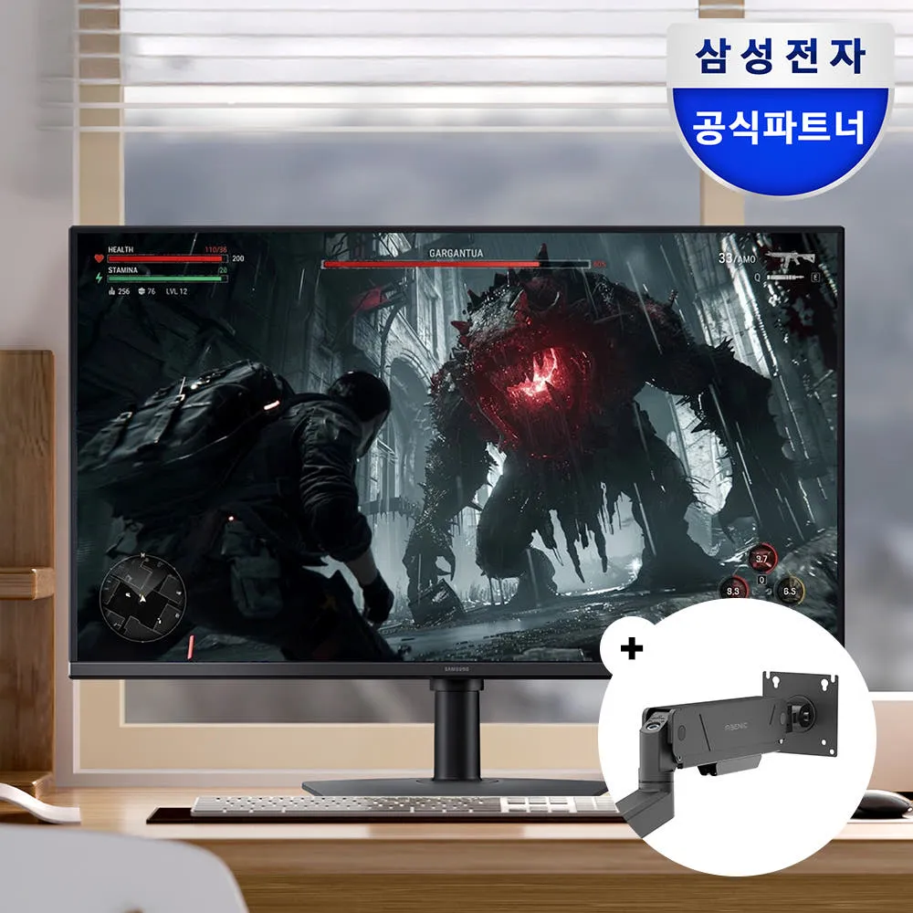 삼성 오디세이 G5 32인치 QHD 180Hz 게이밍 모니터 + 모니터암 세트