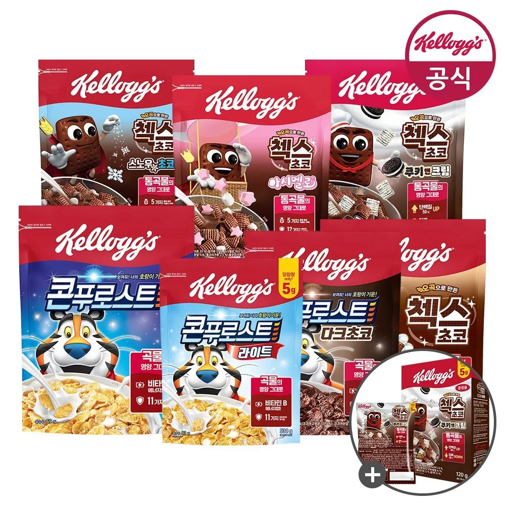 켈로그 콘푸로스트 600g 3개 + 미니 60g 증정