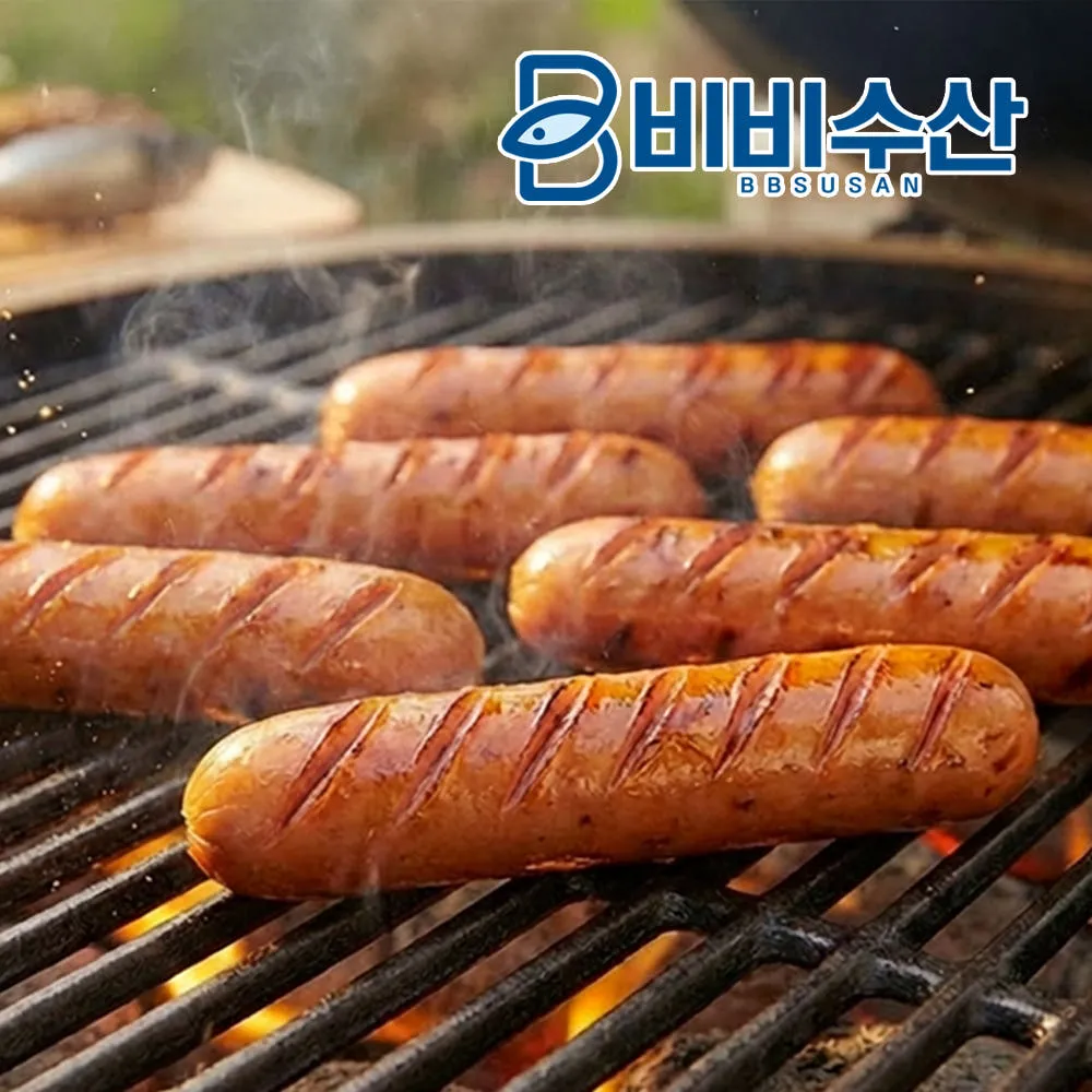 한끼비엔나 250g 1팩