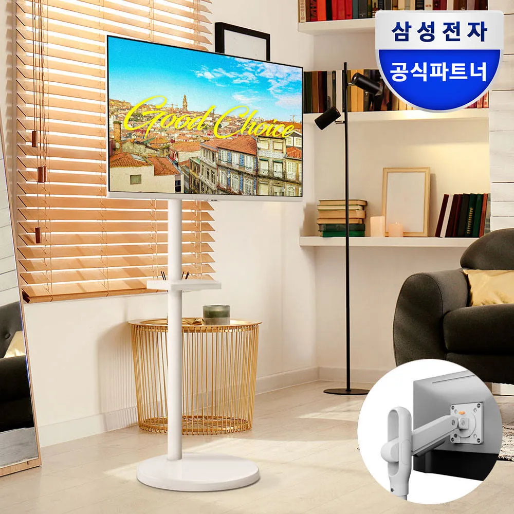 삼성 스마트 모니터 M5 32인치 화이트 + 이동식 스탠드 세트