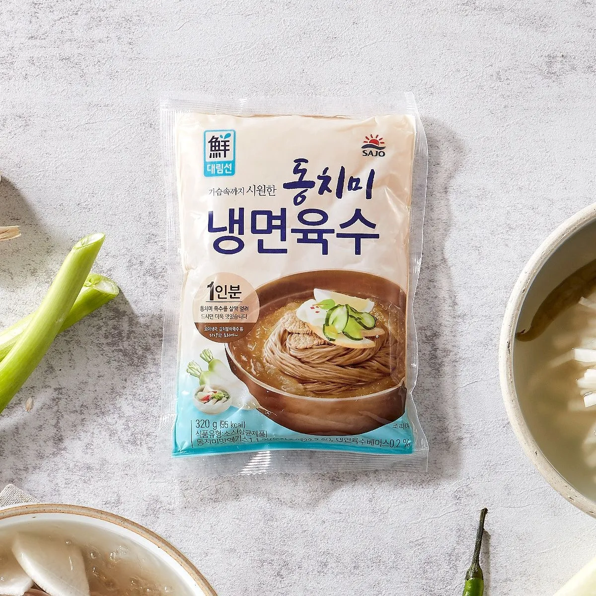 [사조]사조 대림 동치미 냉면육수 20봉 /정통 냉면육수 20봉 : 롯데ON