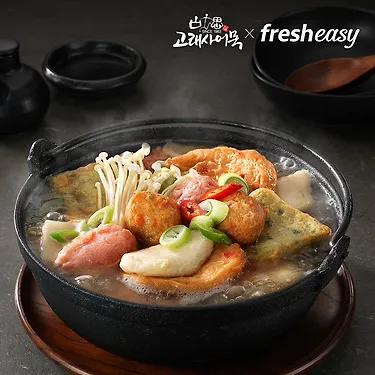 고래사어묵 어묵탕 320g 외 인기 밀키트 모음전/어묵탕/떡볶이/돈까스/김치어묵우동전골/이바돔 | 톡딜