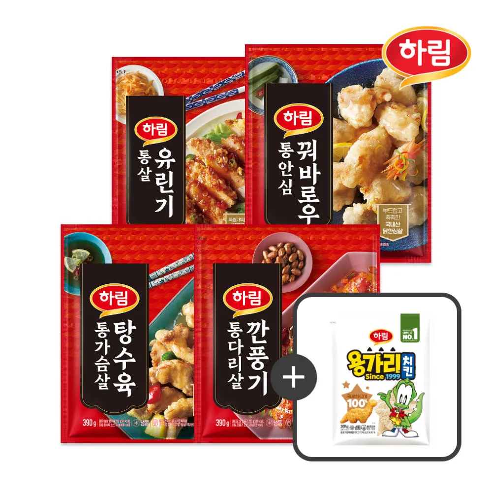 하림 중화 닭요리 4종 골라담기 4팩 + 용가리치킨 300g