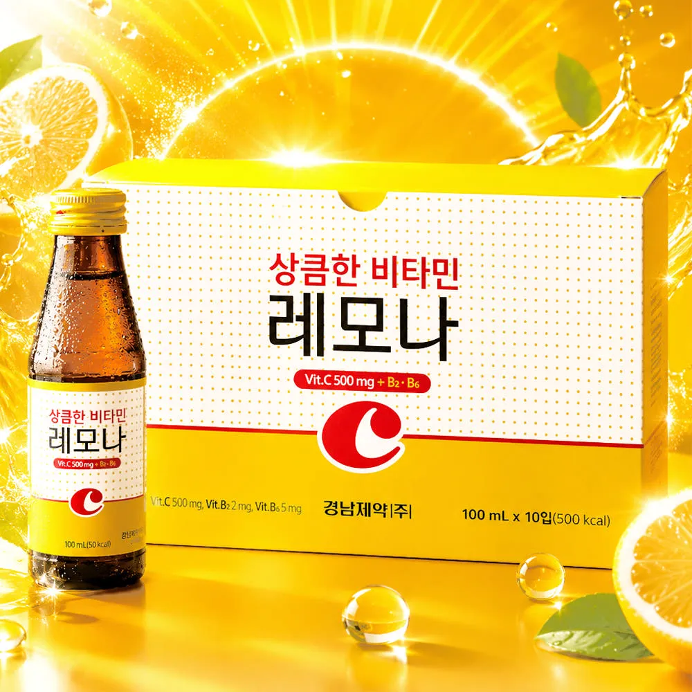 해브어굿팜 레모나 드링크 100ml 10입