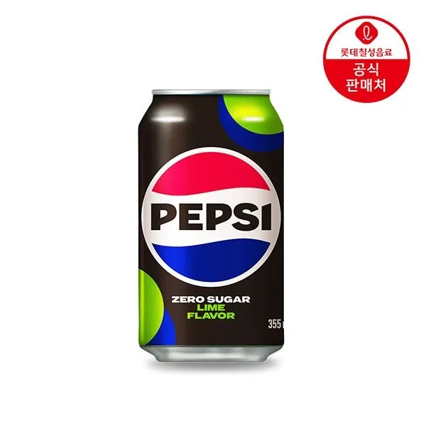 [롯데칠성][딜크릿] 펩시콜라 제로슈거 라임향 355ml 48캔 : 롯데ON