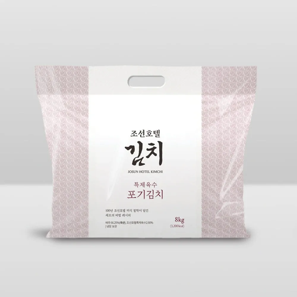 피코크 조선호텔 포기김치 8kg