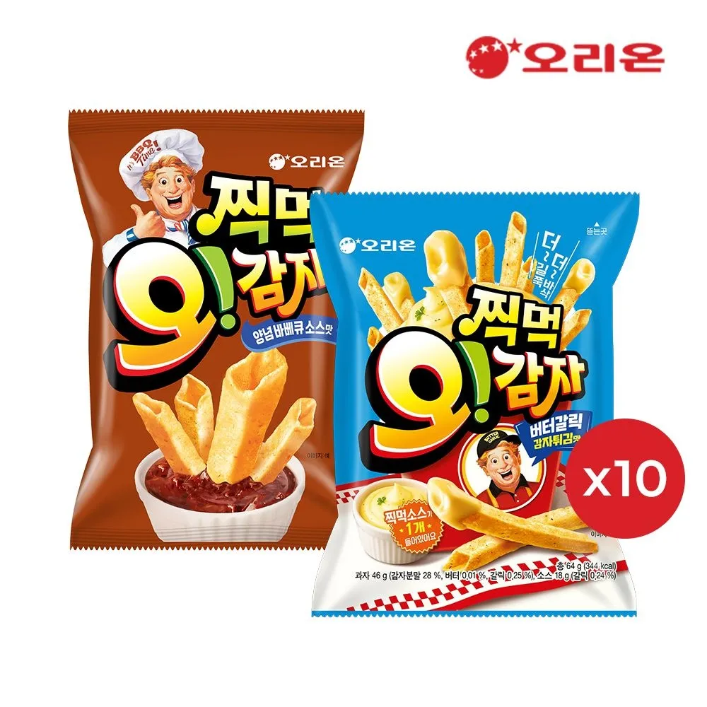 [오리온][브랜드데이]오리온 찍먹 오감자 버터갈릭감자튀김 64g 10개+오감자딥 양념바베큐 75g 10개 : 롯데ON