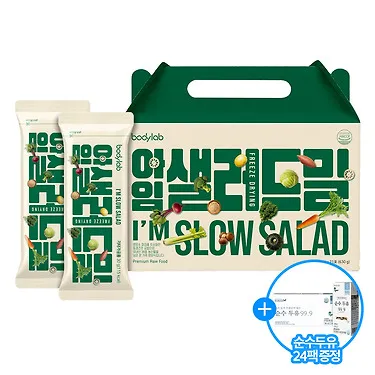 아임샐러드밀 21포 + 순수두유 24팩 세트