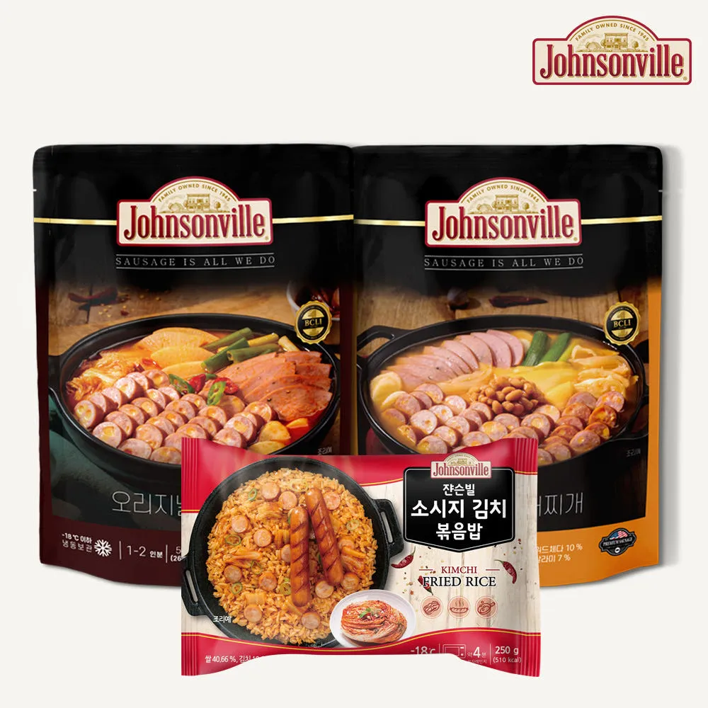 부대찌개 500g 2팩 + 김치볶음밥 250g 1팩 구성