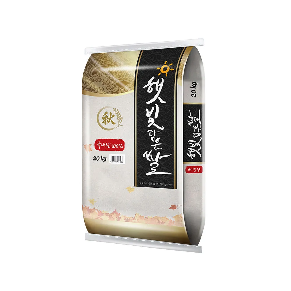 햇빛담은쌀 백미 20kg (25년산 당일도정)