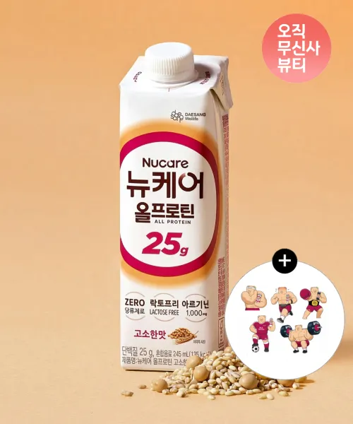 배송/교환/반품 안내
