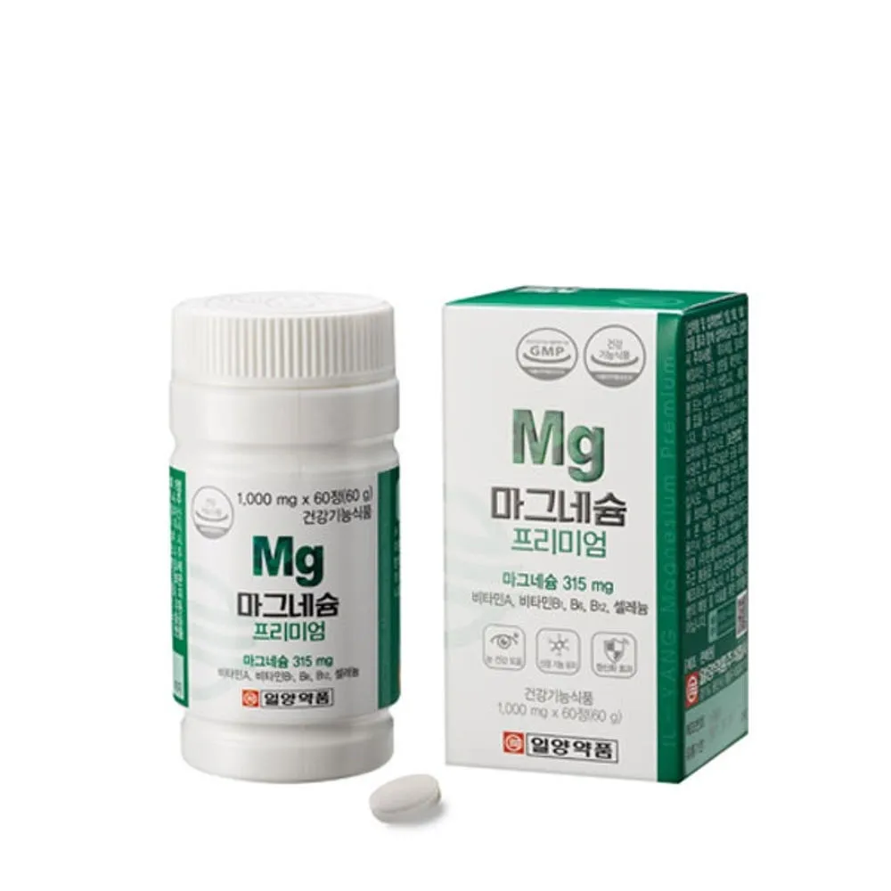 프리미엄 산화 마그네슘 1000mg 60정 (2개월분)