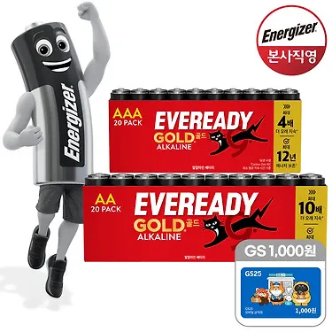 에너자이저 에버레디 알카라인 건전지 AA,AAA 20알 외 건전지 | 톡딜