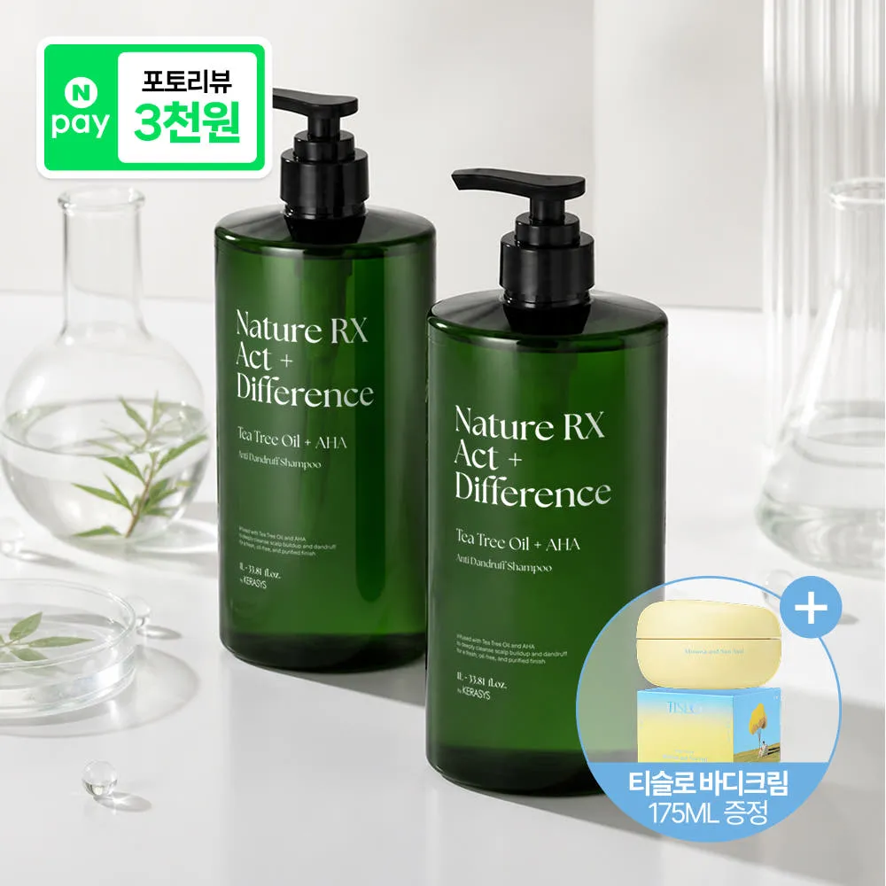 케라시스 네이처RX 티트리 AHA 샴푸 1L 2개 + 티슬로 바디크림 175ML 증정
