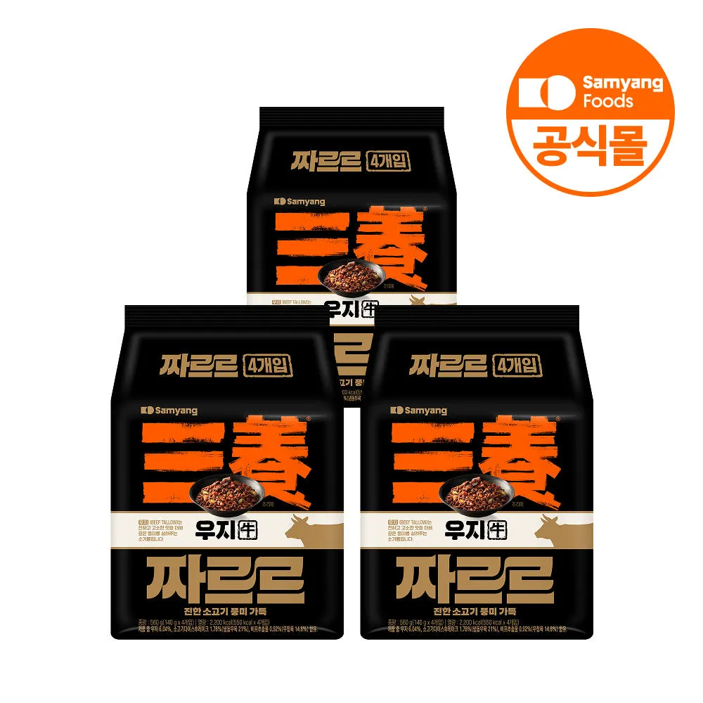 삼양 짜르르 우지 짜장라면 12입