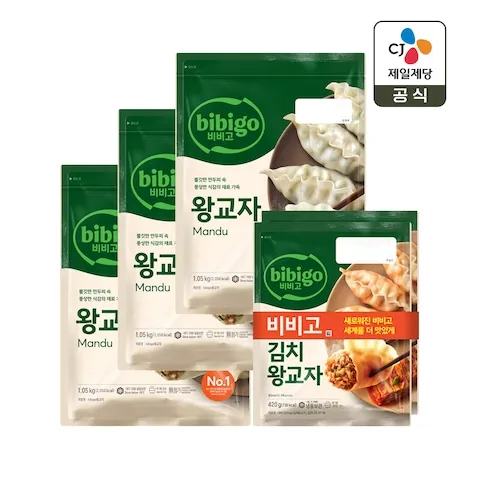 비비고 왕교자 1.05kg 3봉 + 김치왕교자 420g 2봉