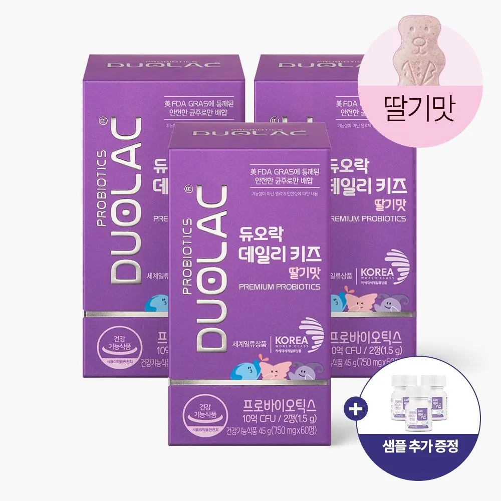 [듀오락][본사직영]데일리키즈 딸기맛 60정(30일분) 3개 / 어린이 유산균 프로바이오틱스 + 데일리키즈 15일분 추가증정 : 롯데ON