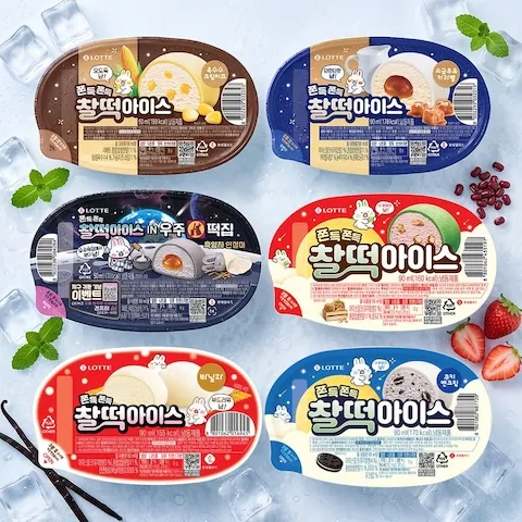 아이스크림 > 찰떡아이스 6종 16개 골라담기 신제품 흑임자인절미/옥수수크림치즈/소금우유카라멜 등 | 오늘의집 쇼핑