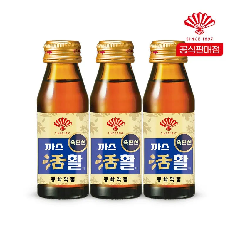 동화약품 까스활 75ml 30병