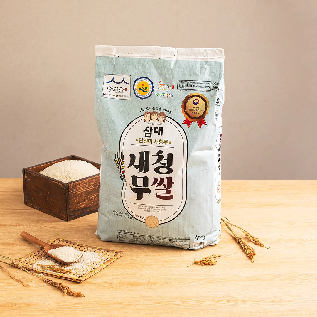 [백년기업 대우미곡]삼대 새청무쌀 10kg 상등급 (25년산, 출고당일도정) : 롯데ON