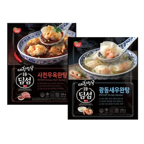 만두·치킨·돈까스 > 딤섬완탕(사천우육완탕/새우완탕) 4개 2종 + 새우하가우 선착순 증정 | 오늘의집 쇼핑
