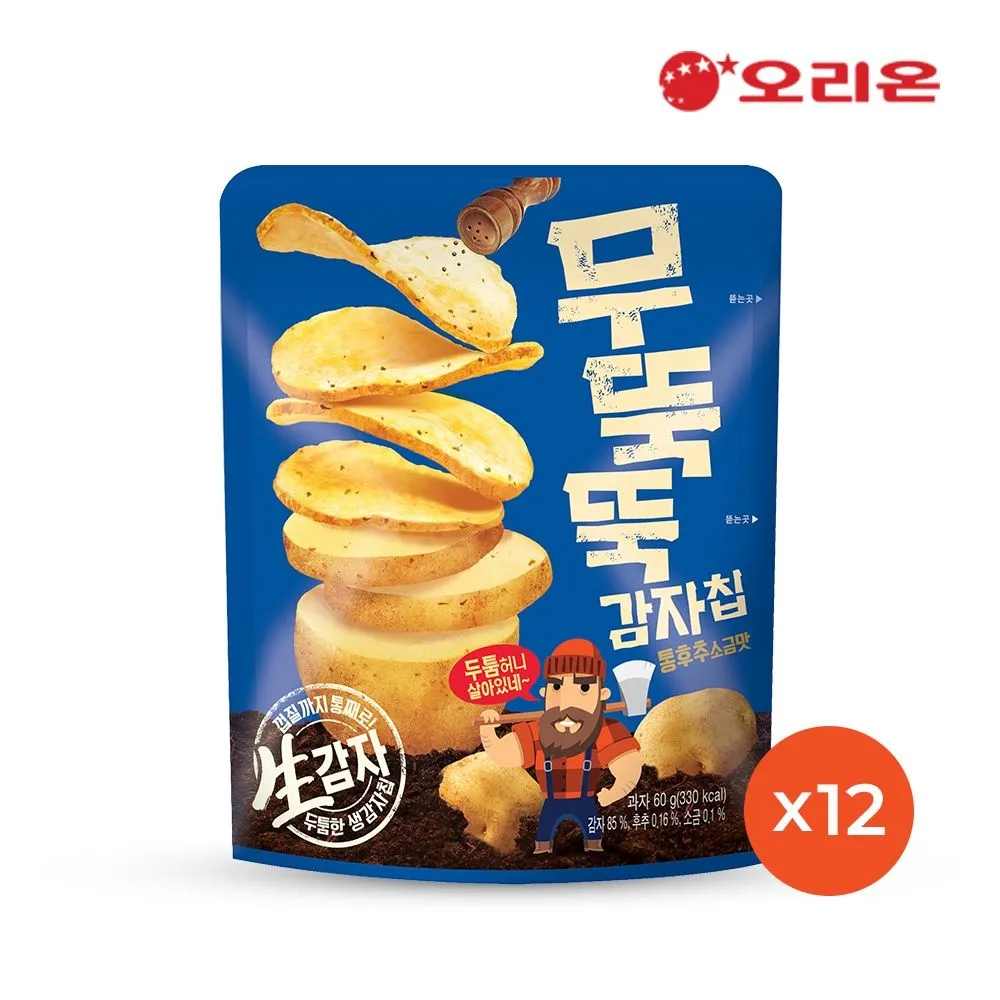 [오리온][딜크릿] 오리온 무뚝뚝감자칩 60g 12개 : 롯데ON
