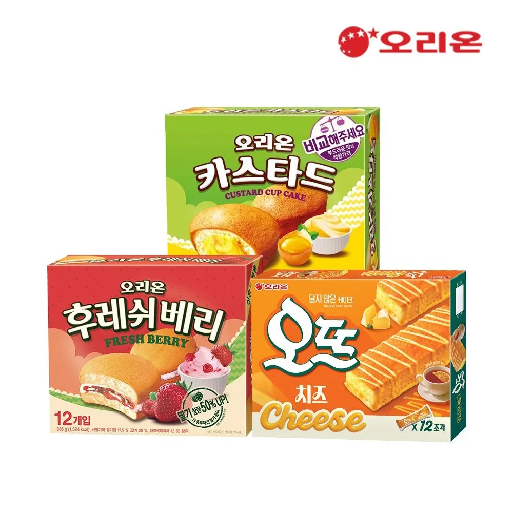[오리온][브랜드데이]오리온 카스타드 12P + 오뜨 치즈 12P + 후레쉬베리 12P : 롯데ON
