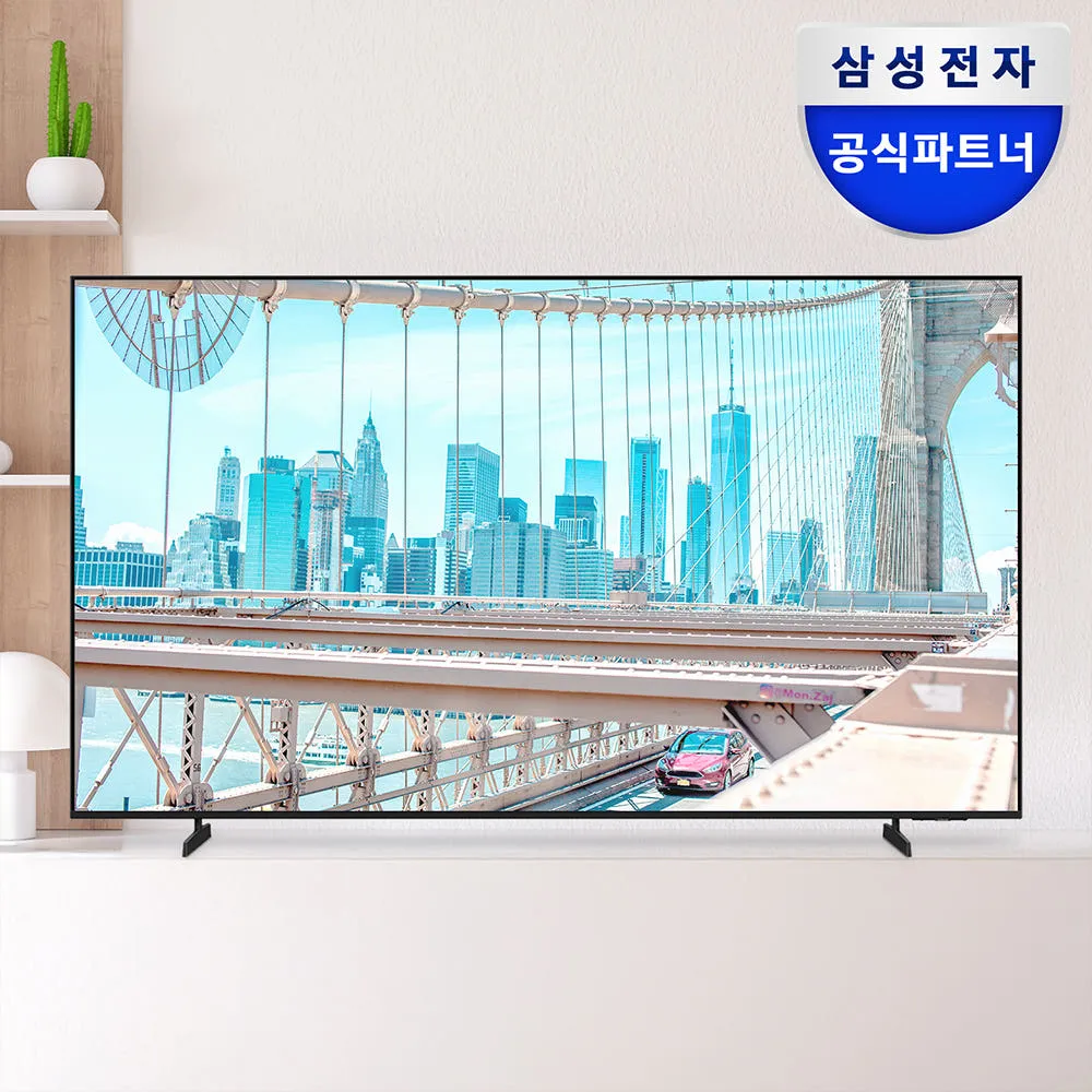 삼성전자 50인치 4K UHD 1등급 비즈니스 TV