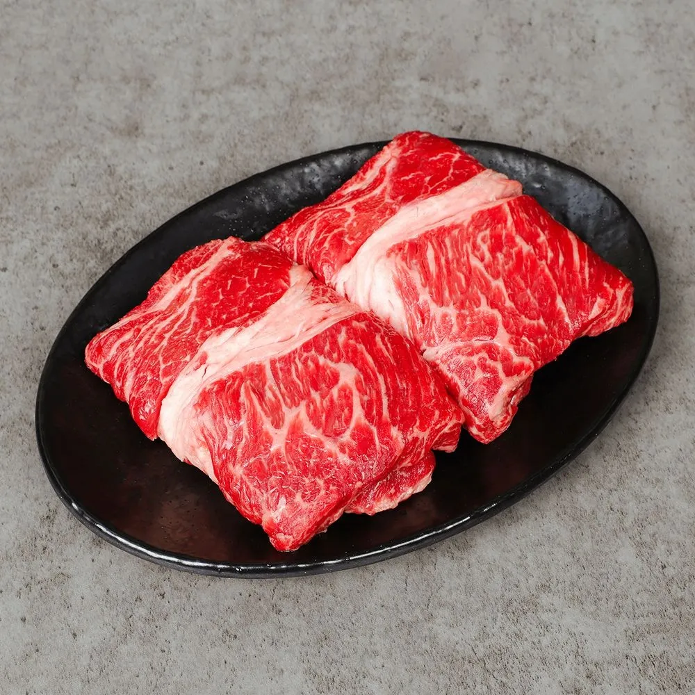 신선배송 1등급 소고기 등심 200g-1kg : 롯데ON
