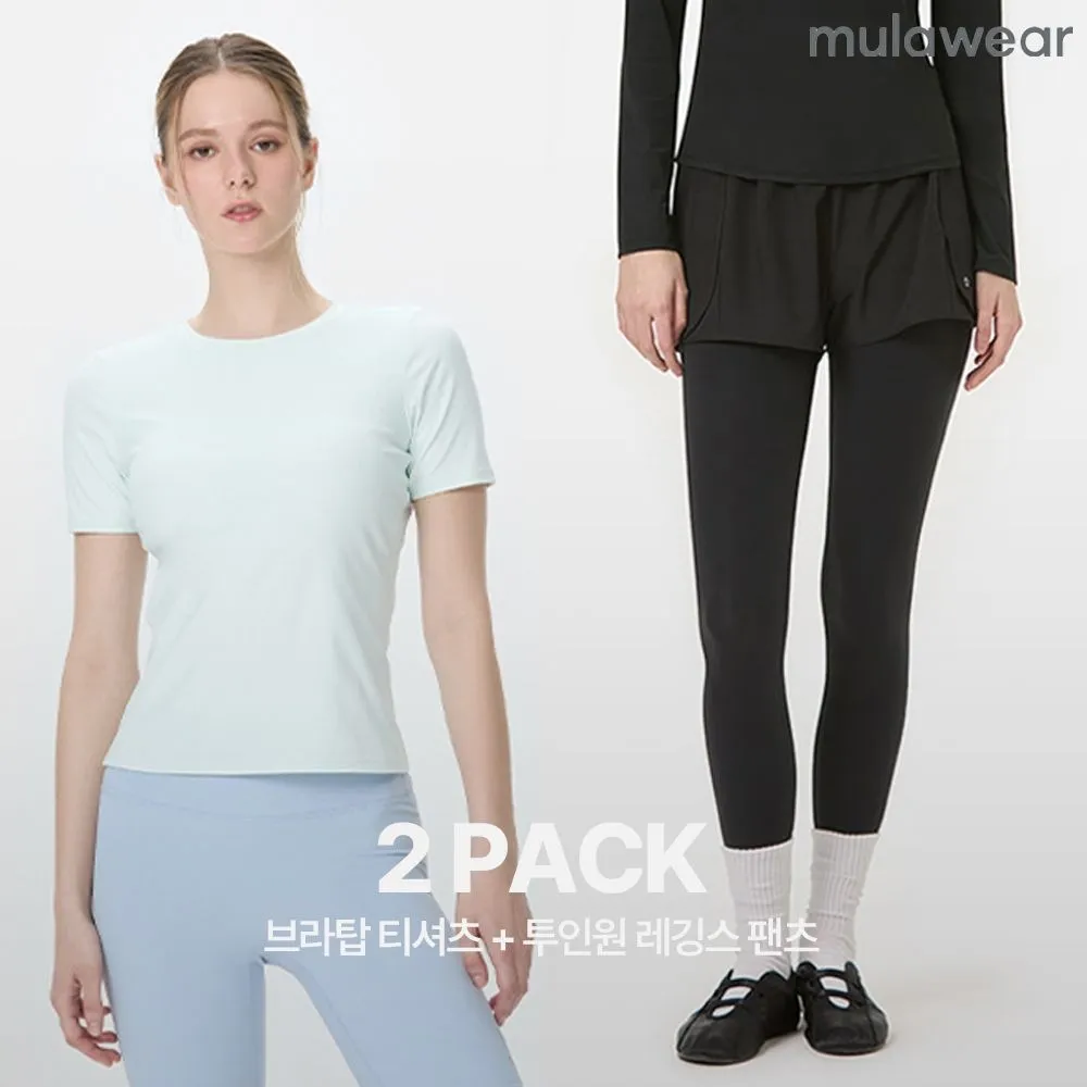 [뮬라웨어][2PACK] 뮬라웨어 컴포트슬리브 + 투인원 레깅스 팬츠 2SET : 롯데ON