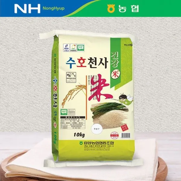 [농할 국내산][예약판매][26년 햅쌀_상급] 흥양농협 수호천사 10kg (8/26부터 순차출고) : 롯데ON