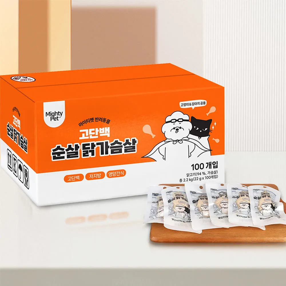 마이티펫 강아지 고양이간식 대용량 순살 닭가슴살 22g x 100개입 (2.2kg)