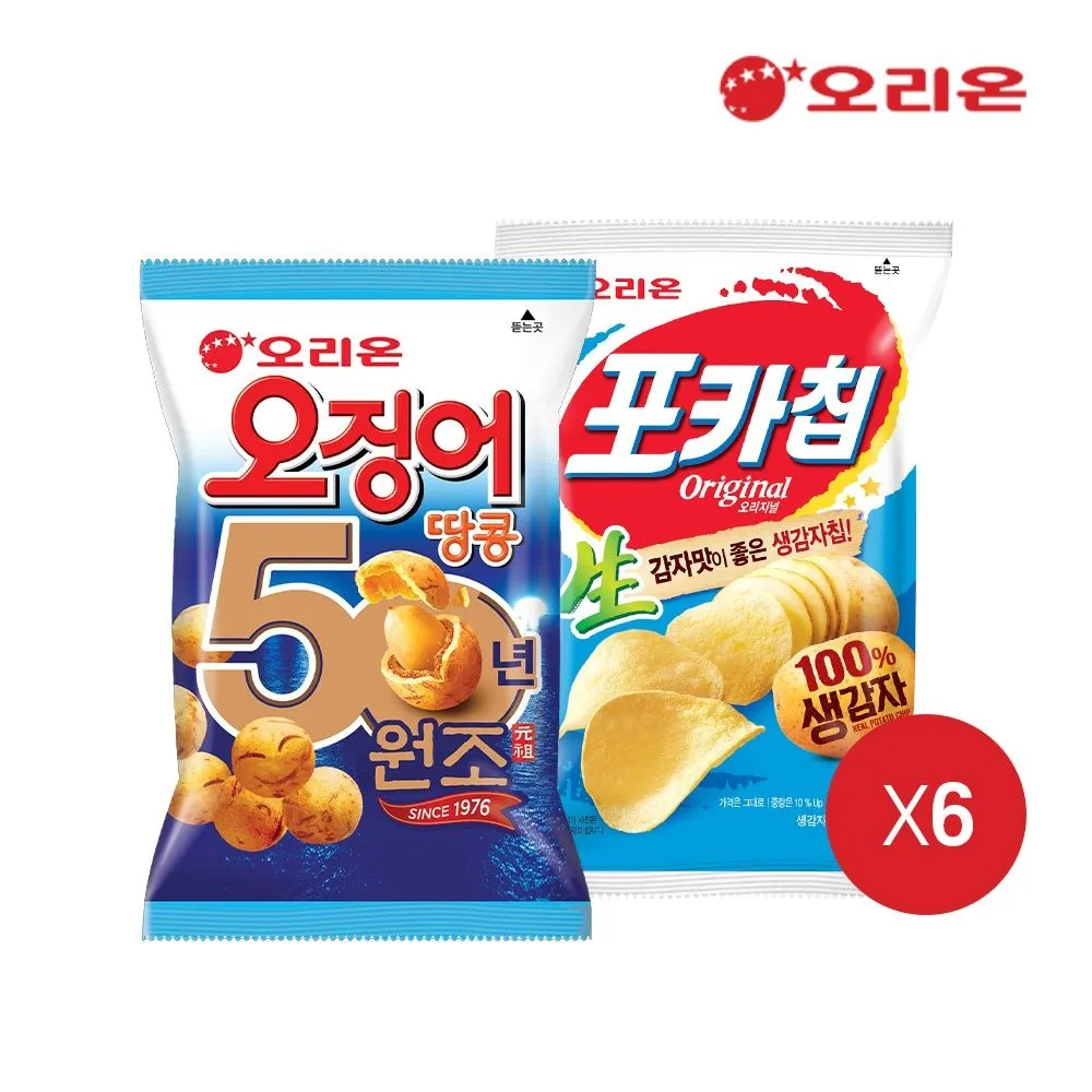 [오리온][브랜드데이]오리온 오징어땅콩(98g) 6개 + 포카칩 오리지널(66g) 6개 : 롯데ON
