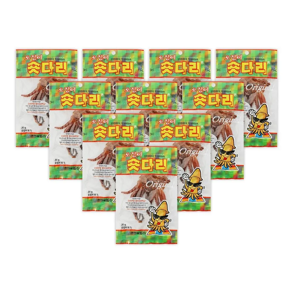 [딜크릿] 한양 오징어숏다리 20g 10봉 오리지널 매운맛 : 롯데ON