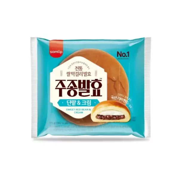 삼립 주종발효 단팥크림빵 10봉 외 (카스타드/슈크림/소보로)