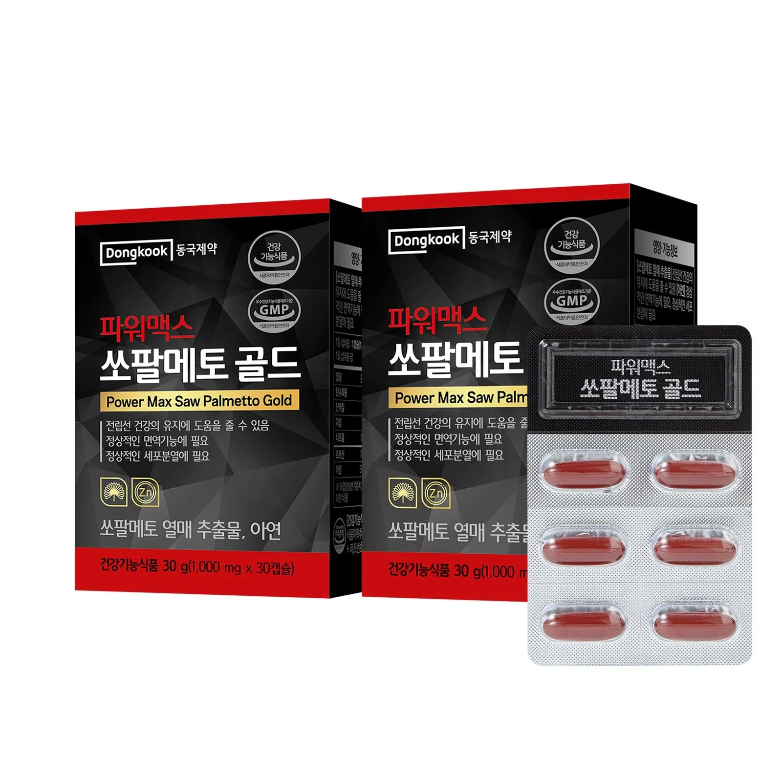 [동국제약][동국제약] 파워맥스 쏘팔메토 골드 30캡슐 2박스 2개월 : 롯데ON