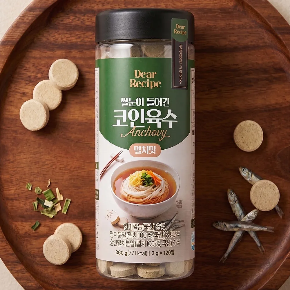 쌀눈 코인육수 멸치맛 120알 (360g)