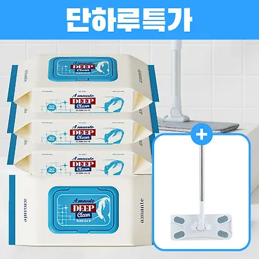 [밀대 증정 이벤트] 물걸레청소포 먼지 바닥 청소물티슈 대형 4팩 120매 + 밀대 사은품 | 톡딜