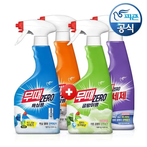 욕실세정제 > [4+2] 무때ZERO 스프레이 세정제 4종 혼합 500ml x4개+2개더 P(총6개) | 오늘의집 쇼핑