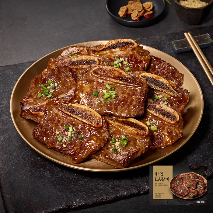 미소 한입 LA갈비 1.5kg (500g*3팩)