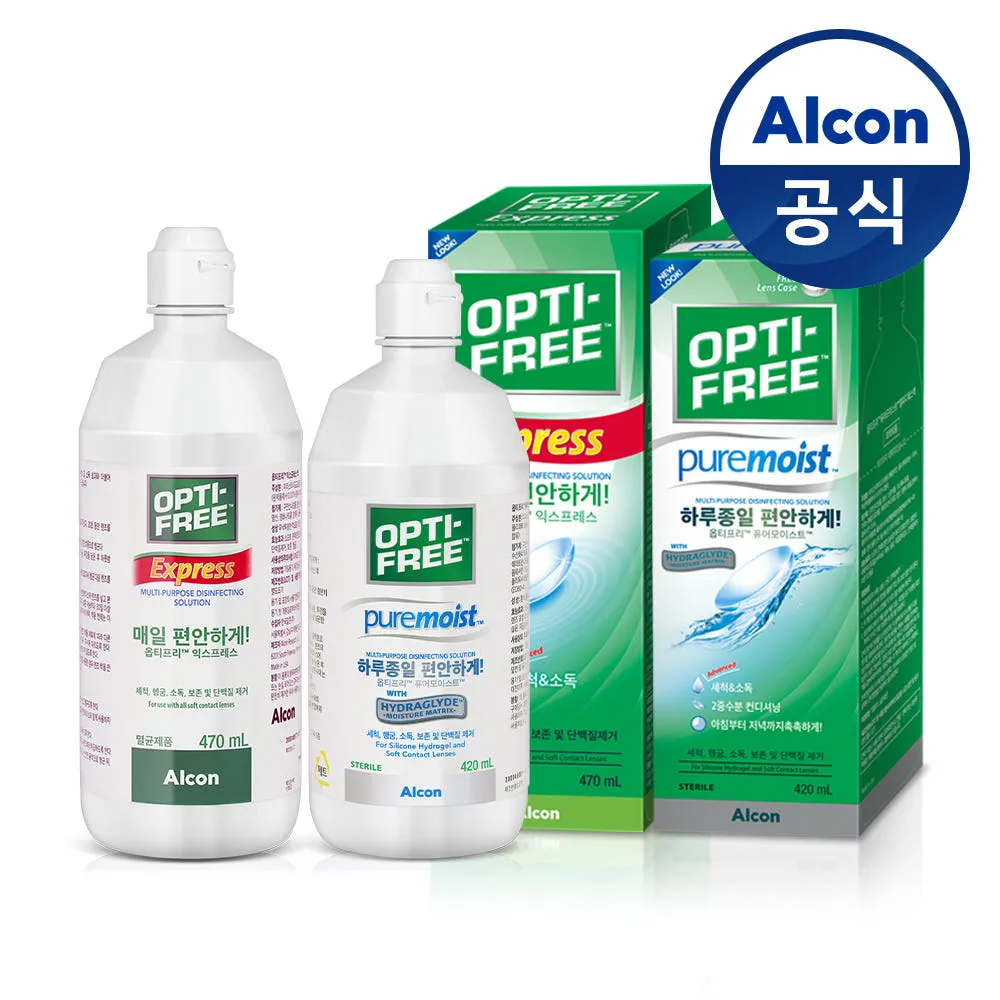 옵티프리 렌즈세척액 익스프레스 470ml 1개 + 퓨어모이스트 420ml 1개