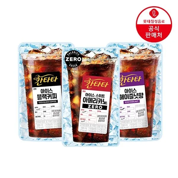 [롯데칠성][딜크릿] (본사직영) 칸타타파우치 3종 190ml 20팩 (블랙/스위트아메리카노/헤이즐넛) : 롯데ON